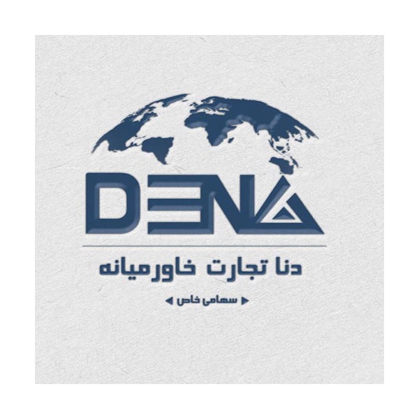 دنا تجارت خاورمیانه