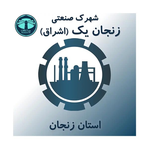 شهرک صنعتی اشراق