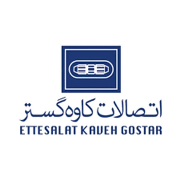 اتصالات کاوه گستر