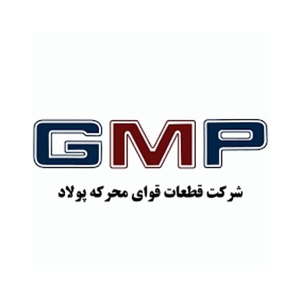 قطعات قوای محرکه پولاد