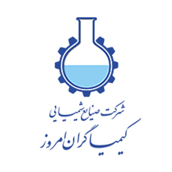 کیمیاگران امروز