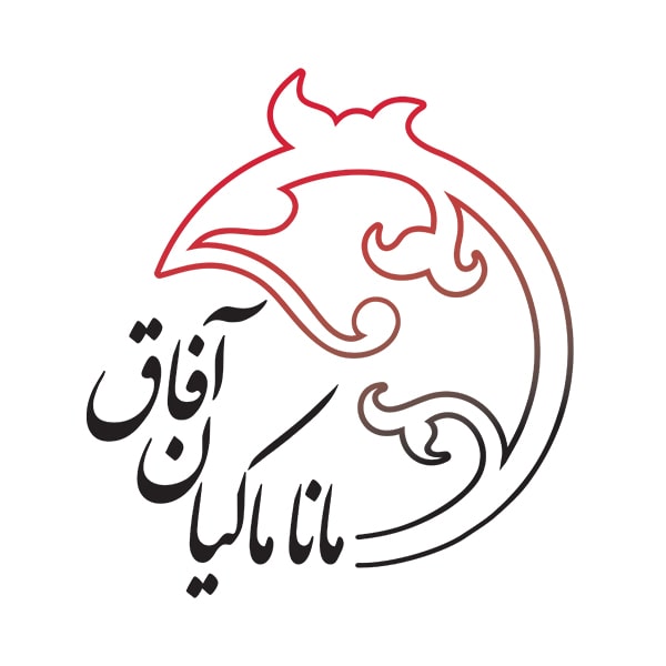 مانا کیان آفاق