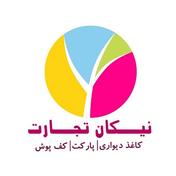 نیکان تجارت