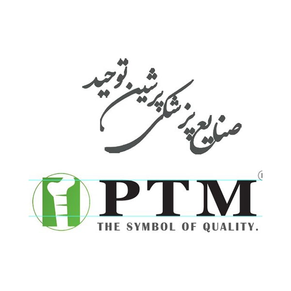 پرشین توحید