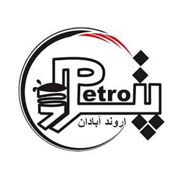 پترو اروند آبادان