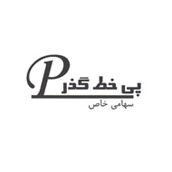 پی خط گذر