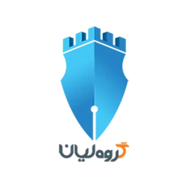 رایانه کار لیان