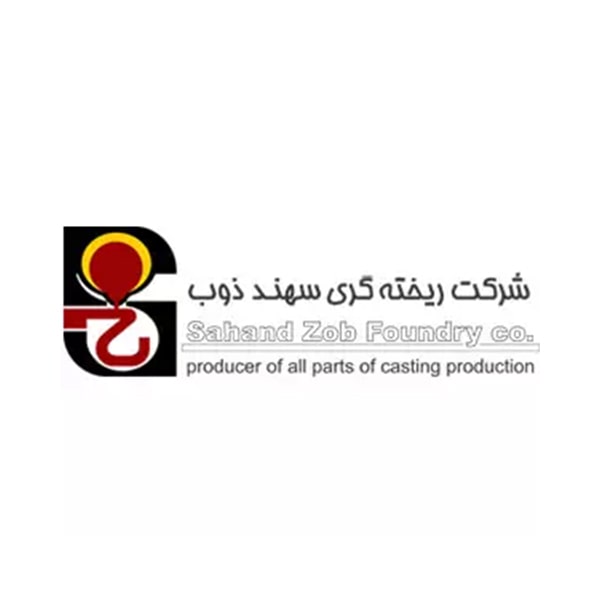 سهند ذوب