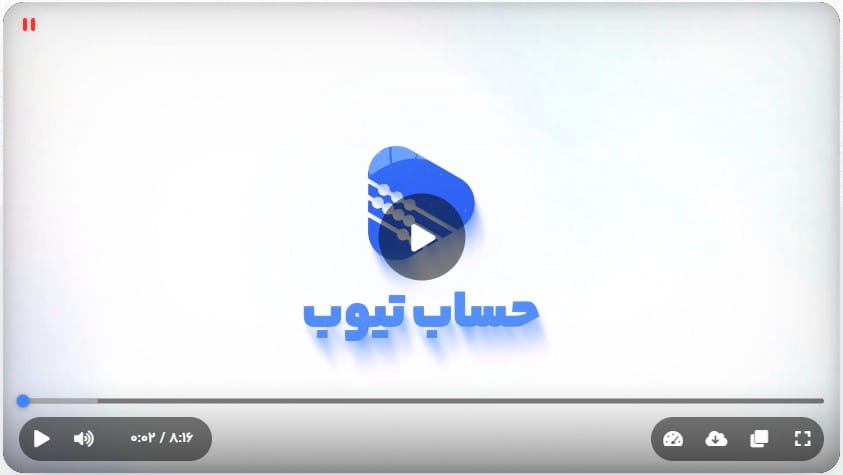 new-vodeo-player